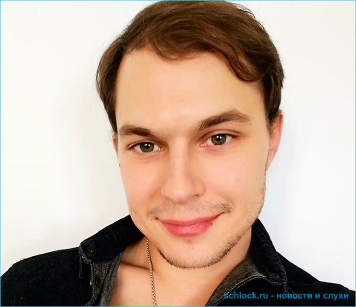 Илья Григоренко и Алена Ашмарина расстались!