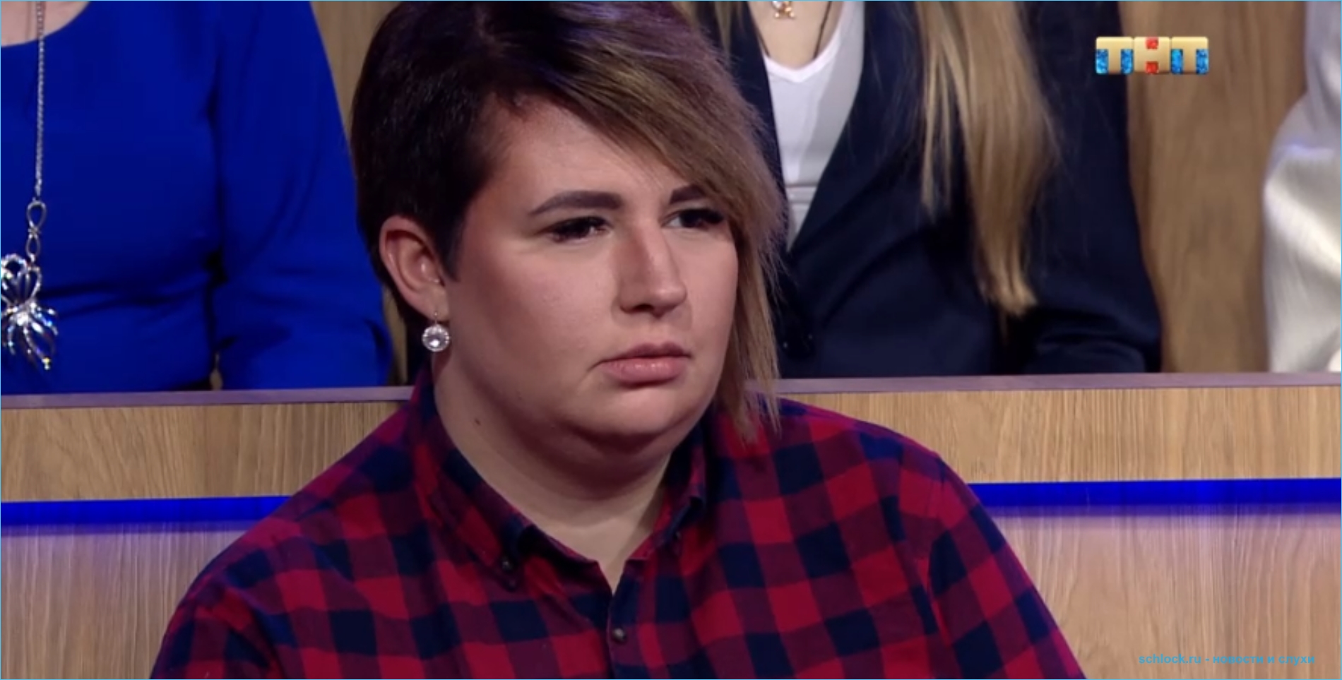 Черно будет унижать и оскорблять ведущих Дома 2!