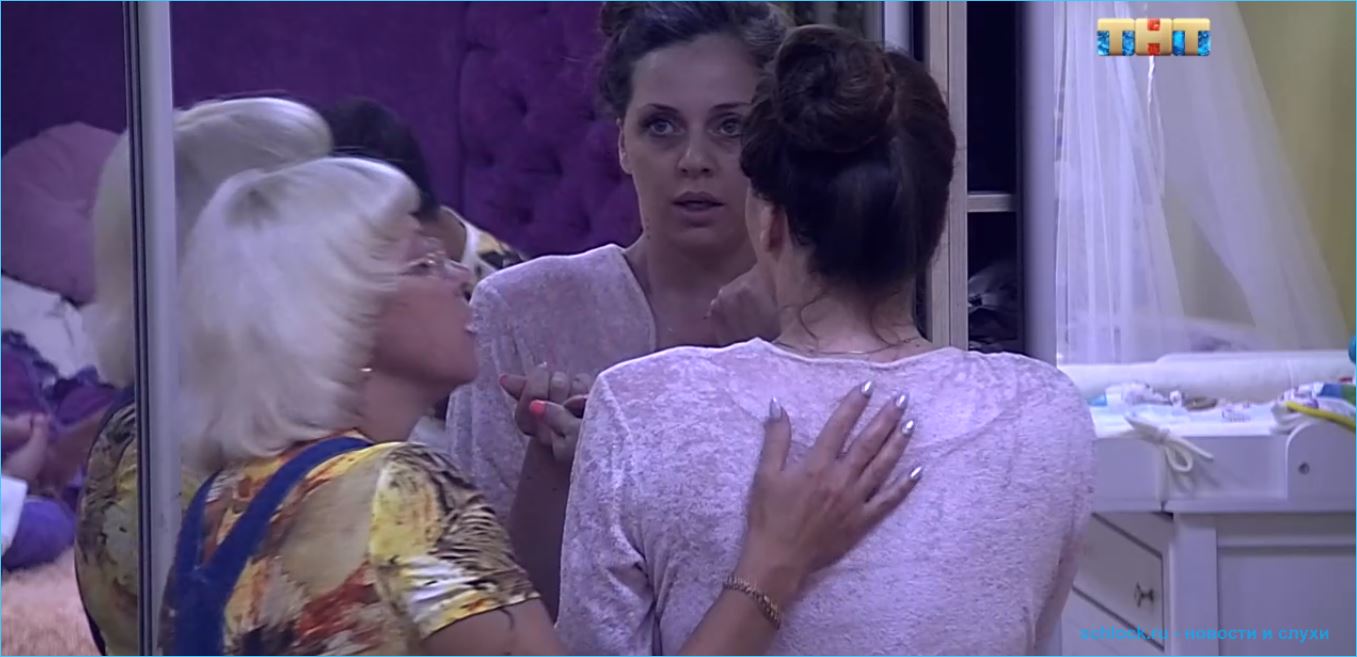 Ольга Рапунцель жила с призраком дома 2! Ольга Рапунцель жила с призраком дома 2!