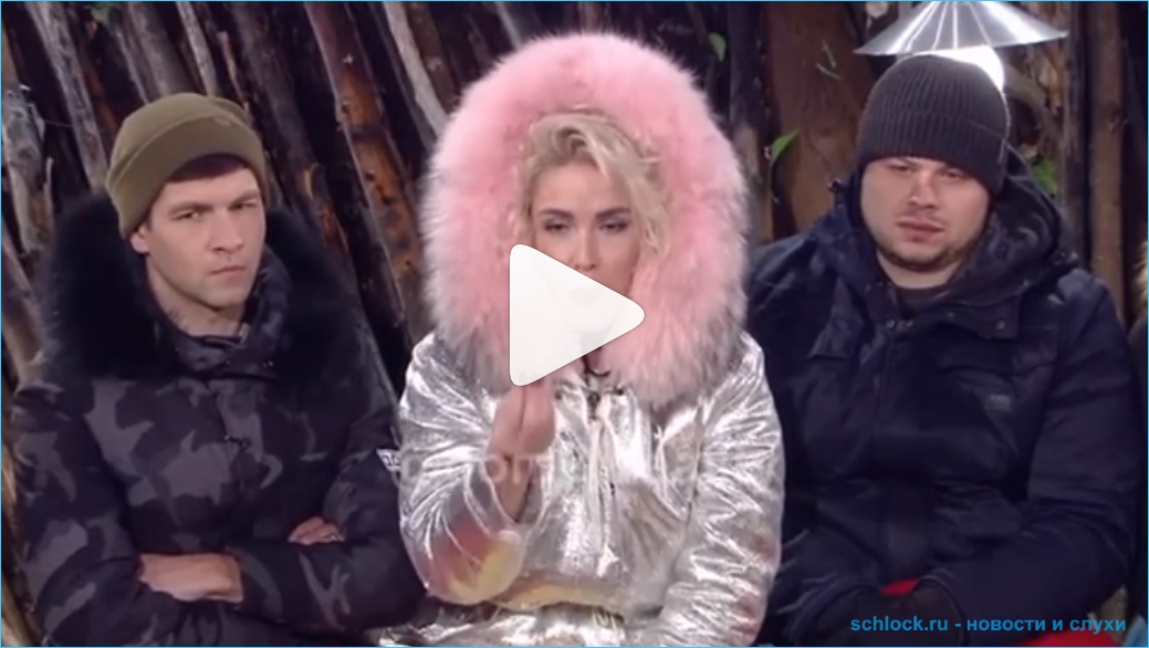 Анонс дом 2 на 08.11.18. Ряска обвинила Романову в трусости! Анонс дом 2 на 08.11.18. Ряска обвинила Романову в трусости!