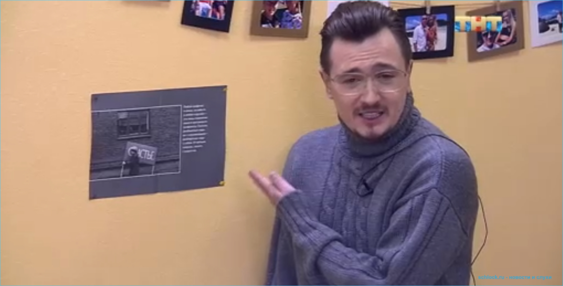Кадони стал пиар-менеджером Риты Ларчик