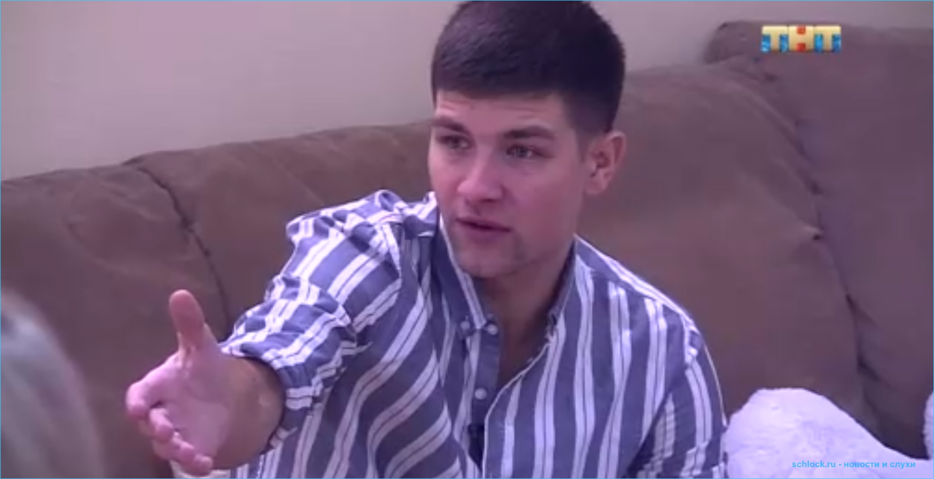 Дмитренко и Рапунцель боятся жизни за периметром