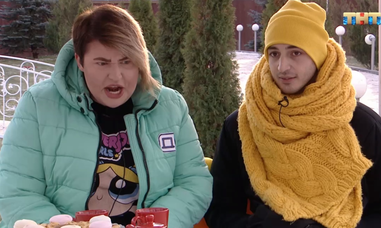 Черно - фрик, считает Оганесян