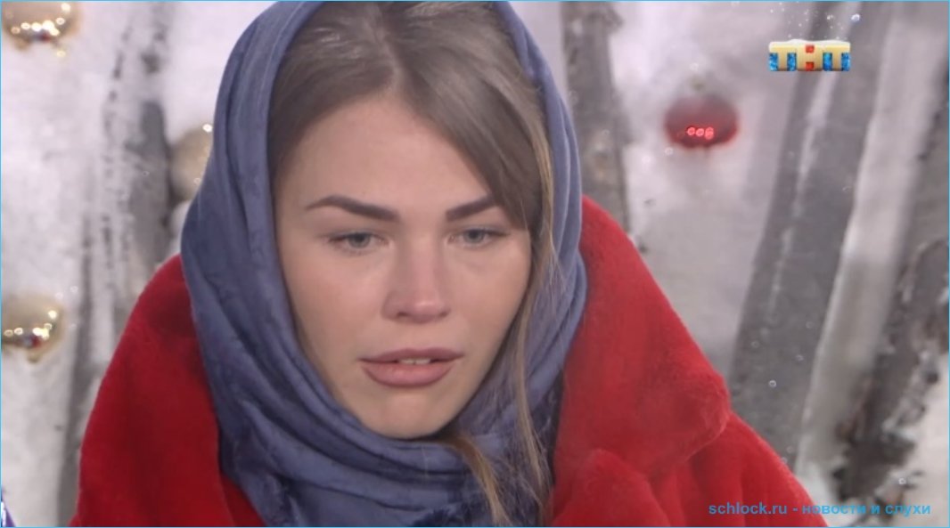 Ольга Бузова теряет память?