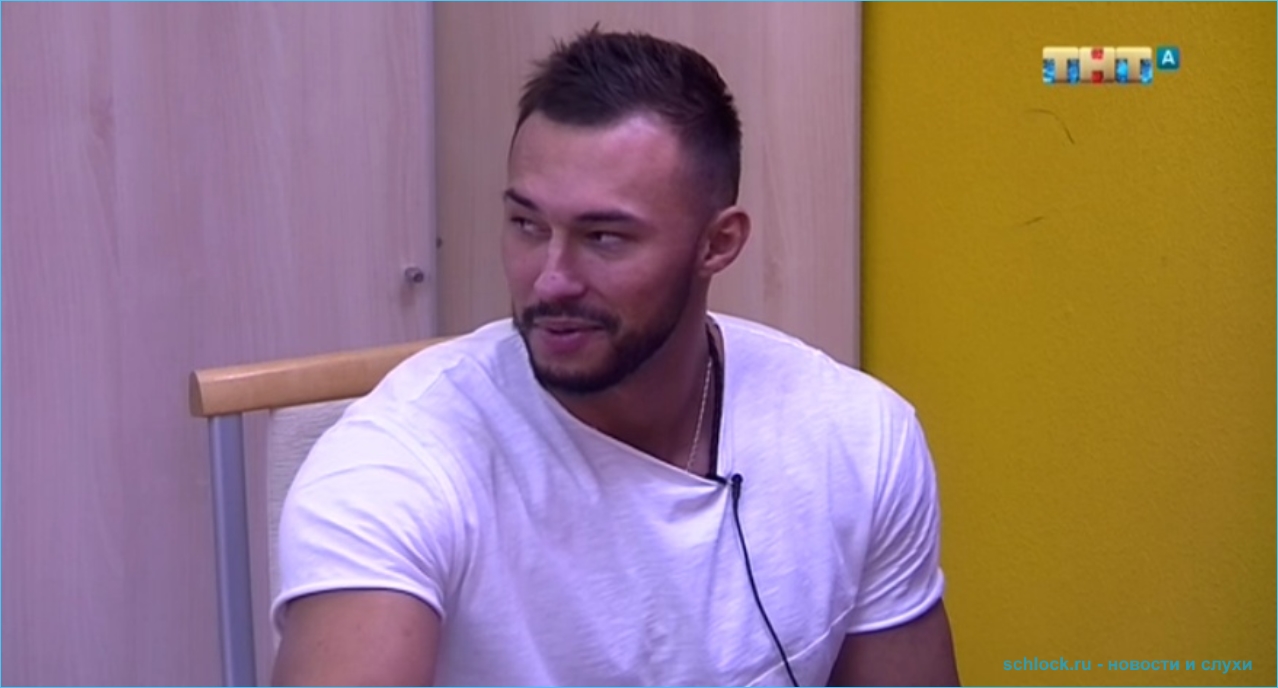 Саймон Марданшин не любит женщин