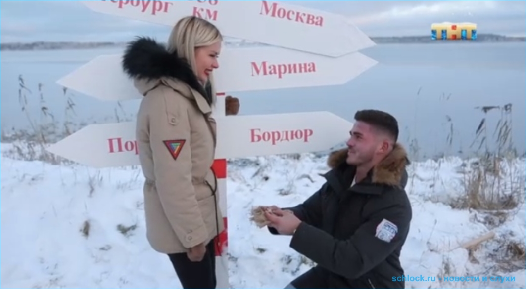 Капаклы испортил сюрприз Африкантовой