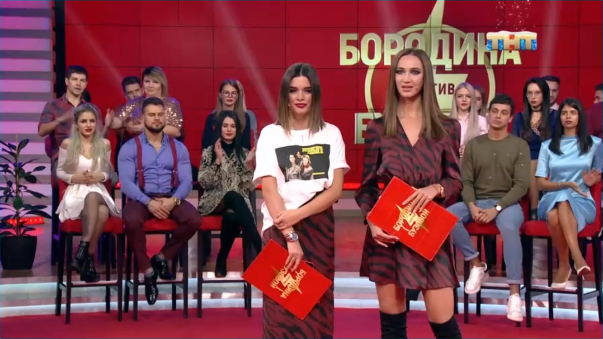 Обзор телешоу Бородина против Бузовой 12.12.2018 Обзор телешоу Бородина против Бузовой 12.12.2018