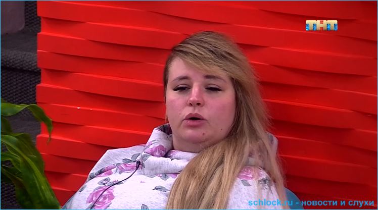 Александра Черно подставляет сестру ради хейтеров?