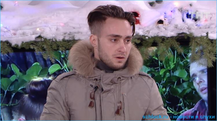 К кому пришла белочка на Дом 2?