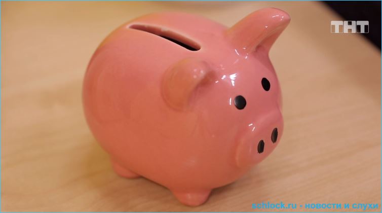 Обзор дневного эфира дом 2 26.01.2019