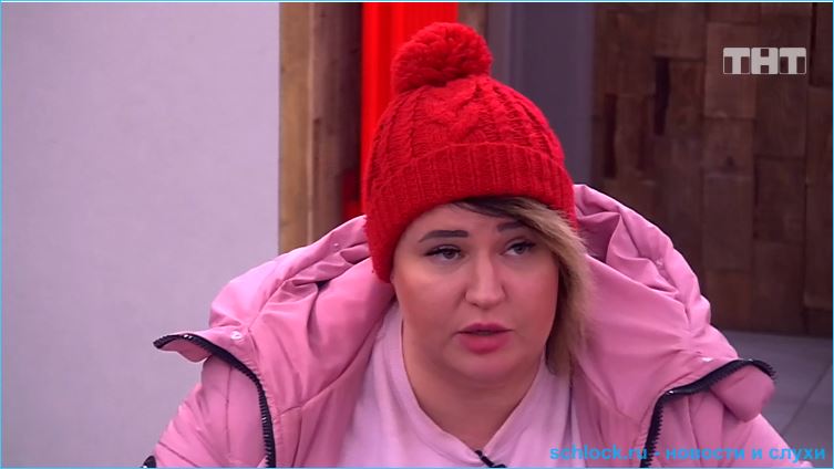 Обзор ночного эфира дом 2 26.01.2019