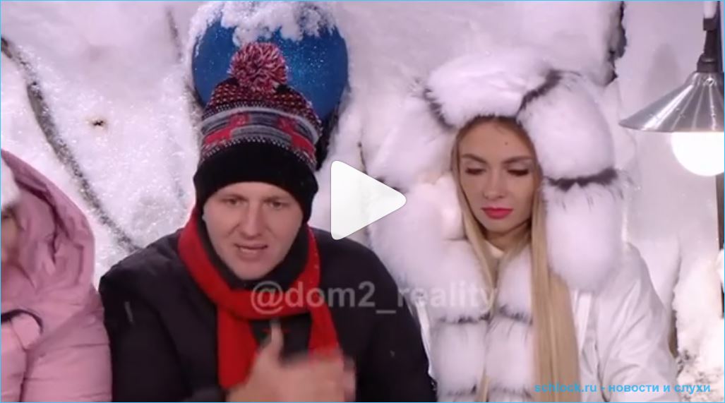 Анонс дом 2 на 11.01.19. Яббаров сватает Сударкину Дмитренко Анонс дом 2 на 11.01.19. Яббаров сватает Сударкину Дмитренко
