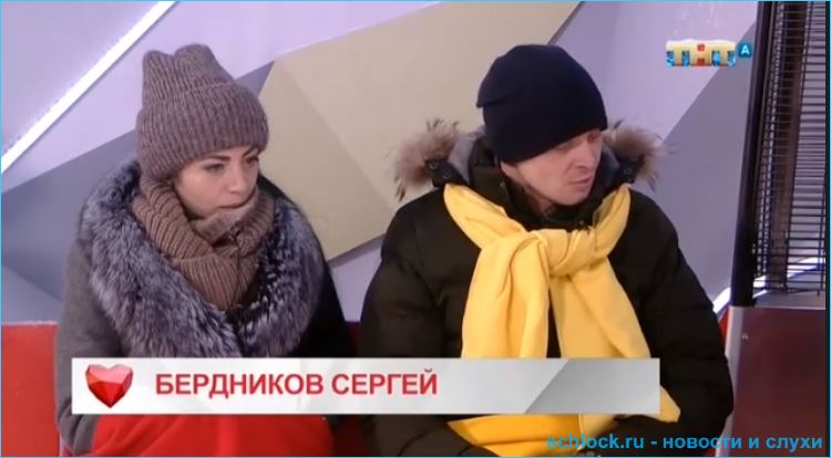 Обзор шоу Спаси свою любовь 31.01.2019