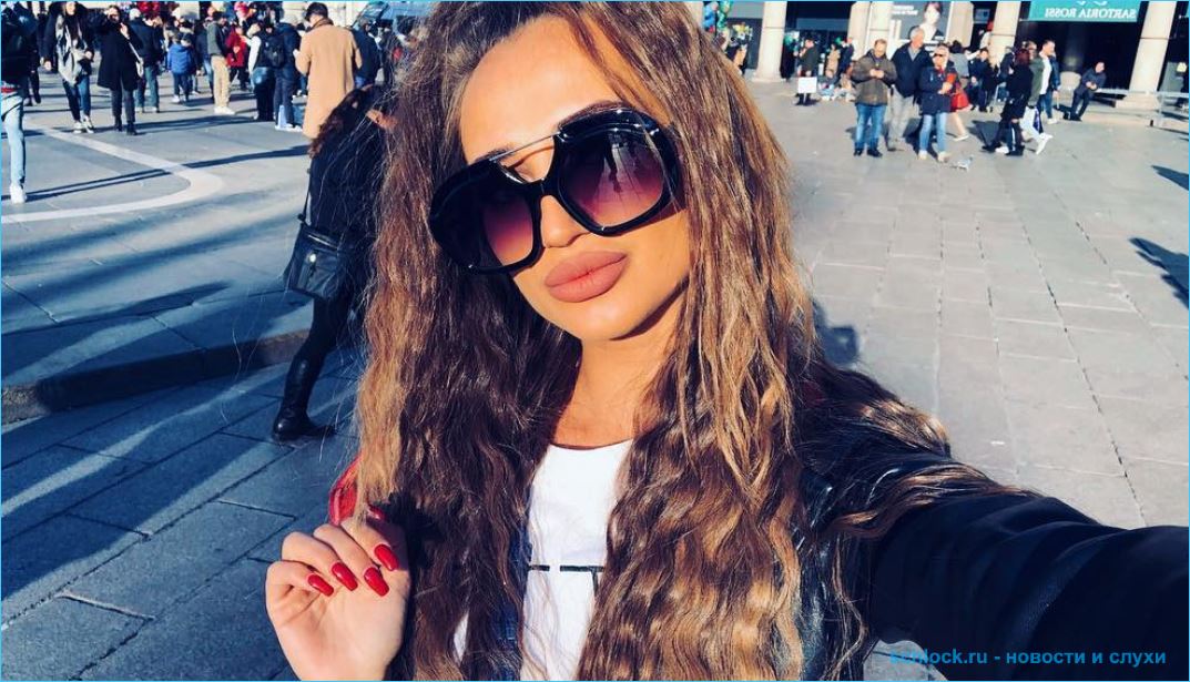 Анастасия Ендальцева улетела в Милан Анастасия Ендальцева улетела в Милан