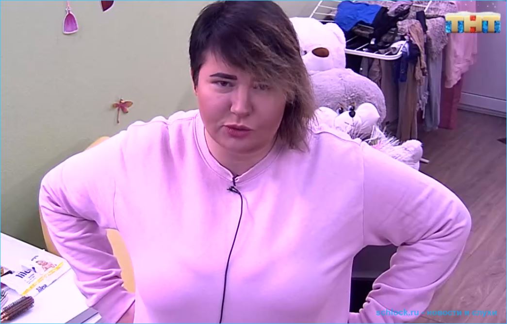 Черно указала Кадони его место Черно указала Кадони его место