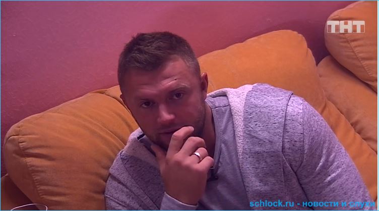 Обзор дневного эфира дом 2 27.01.2019