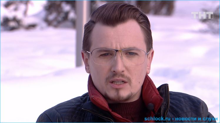 Обзор дневного эфира дом 2 23.01.2019