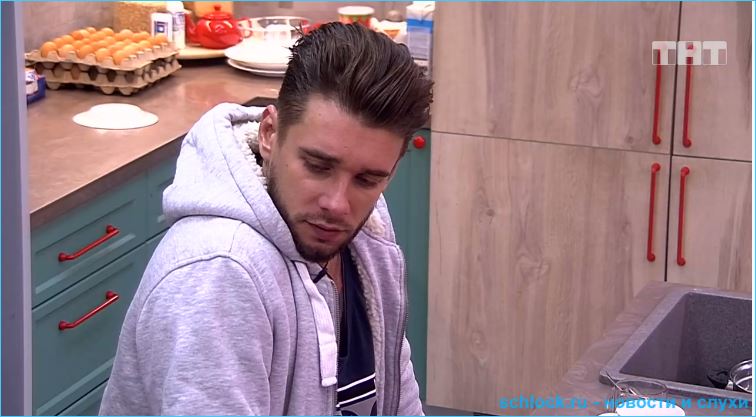 Обзор дневного эфира дом 2 26.01.2019