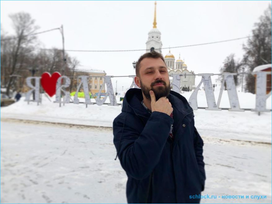 Никита Кузнецов снова одинок и в поиске