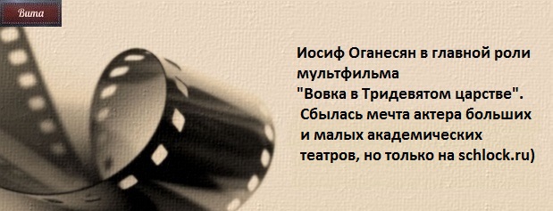 Малиновые приколы от Виты (07.02.19)