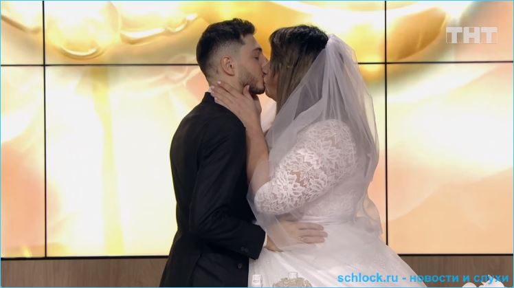 Мечты о семье и реальность Мечты о семье и реальность