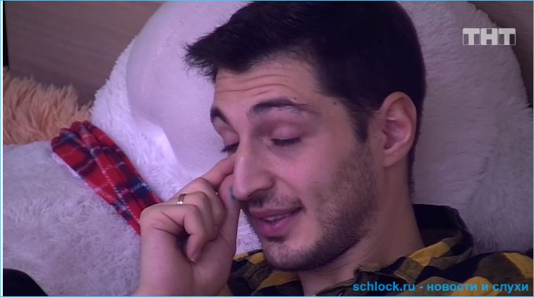 Обзор дневного эфира дом 2 03.02.2019