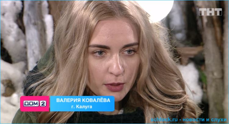 дом 2 25 02. лилия четрару лучшее. дом 2 lite. дом 2 25 02. дом 2 25 02.