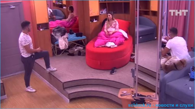 Обзор дневного эфира дом 2 03.02.2019