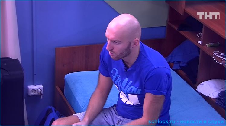 Обзор дневного эфира дом 2 03.02.2019