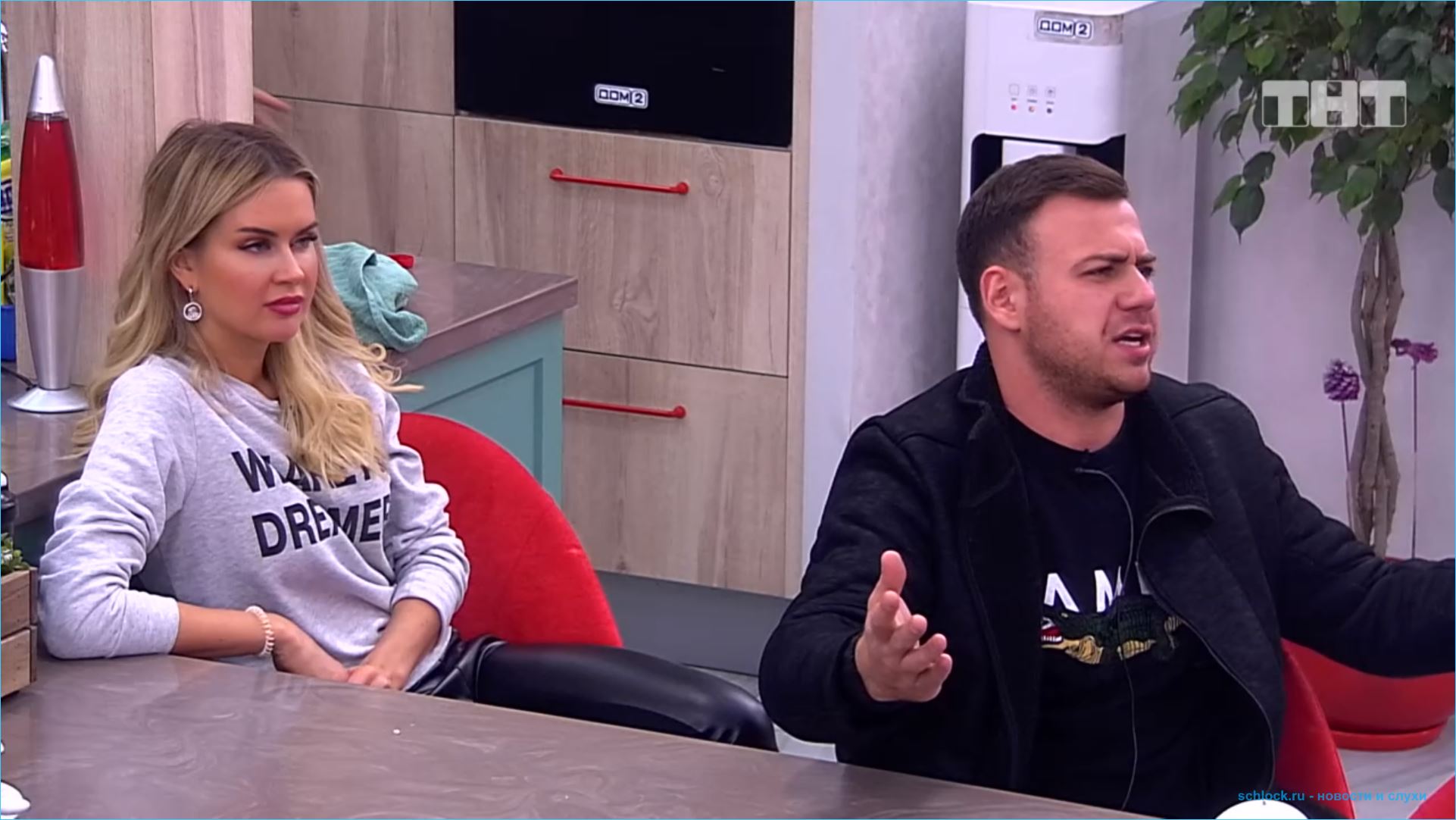 Участников Дома 2 опасно выпускать за периметр?
