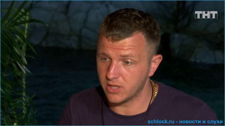 Зачем Яббарова отправили на Остров любви