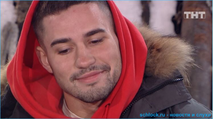 Брянская не смогла очаровать Захара Саленко