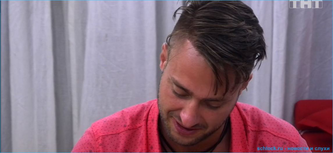 Обзор ночного эфира дом 2 11.03.2019