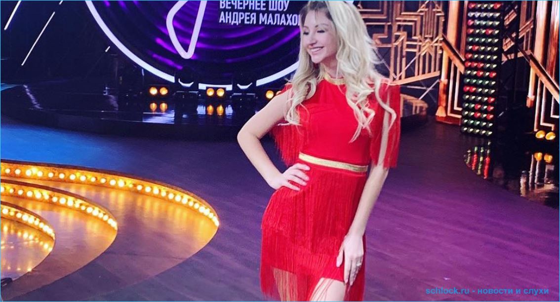 Марго Овсянникова покоряет телевидение
