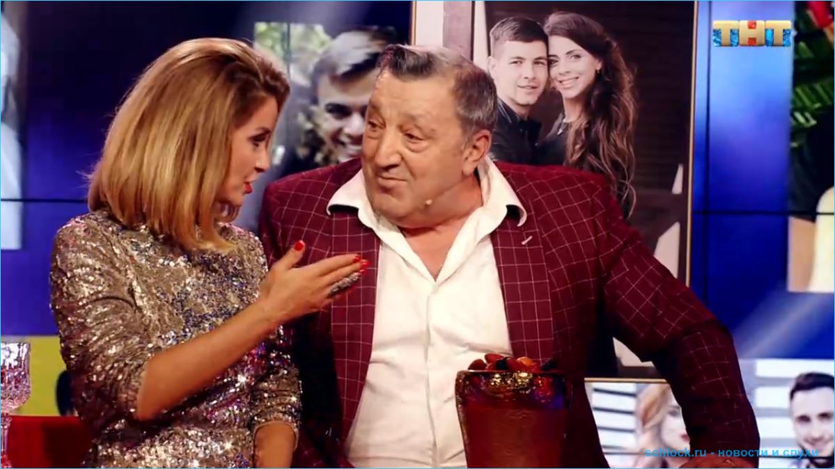 Отец Оганесяна сделал откровенное признание Отец Оганесяна сделал откровенное признание