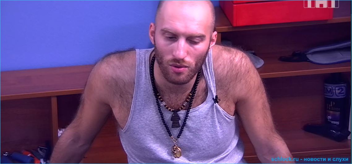 Обзор ночного эфира дом 2 11.03.2019