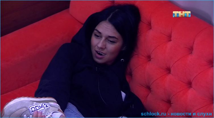 Блюменкранцу нашли новую партнершу - Юлию Романову