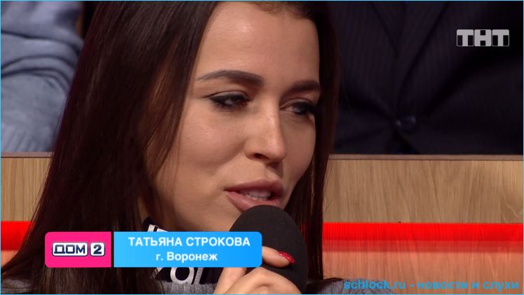 Обзор вечернего эфира дом 2 31.03.2019
