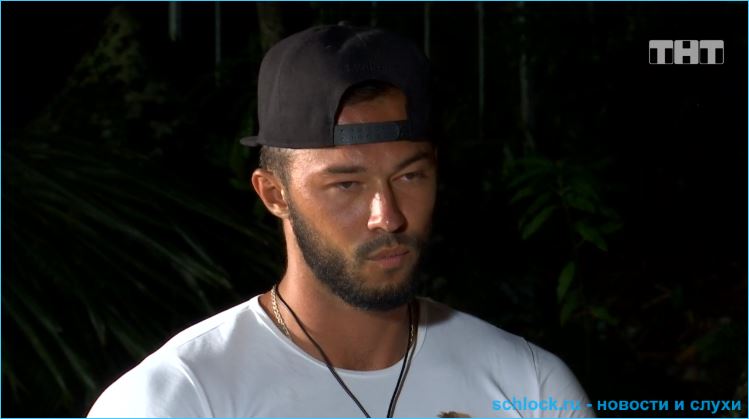 Обзор ночного эфира дом 2 02.03.2019