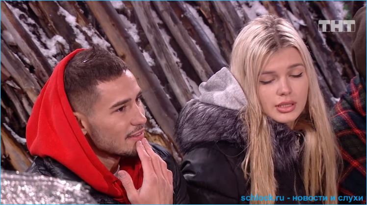 Последние новости дом 2 на сегодня 10.03.2019