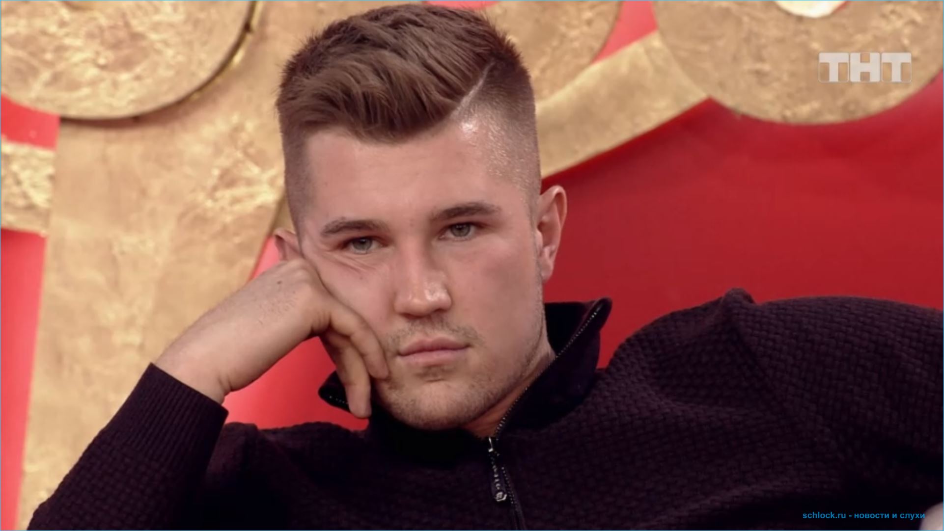 Роман Гриценко покинул проект Роман Гриценко покинул проект