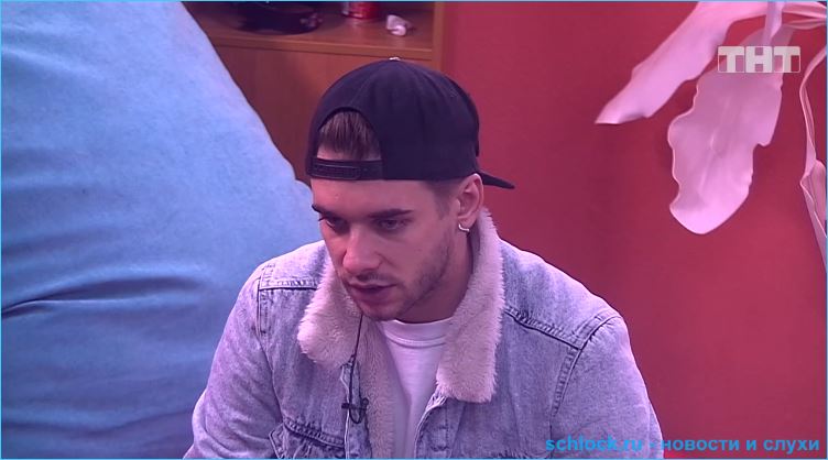 Обзор дневного эфира дом 2 30.03.2019