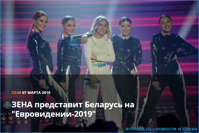 Сорока надавил Ольге Бузовой на больное место