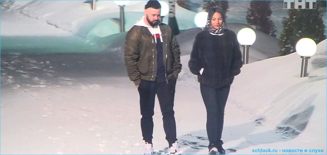 Обзор ночного эфира дом 2 11.03.2019