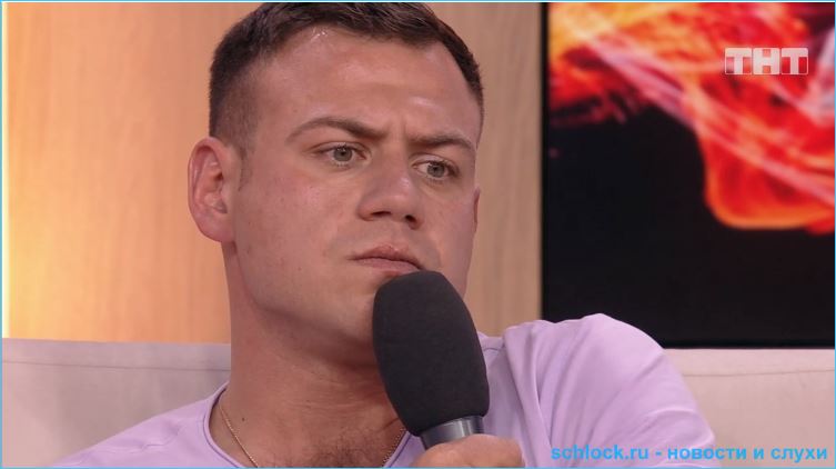 Блюменкранц выжил Захара Саленко с проекта Дом 2