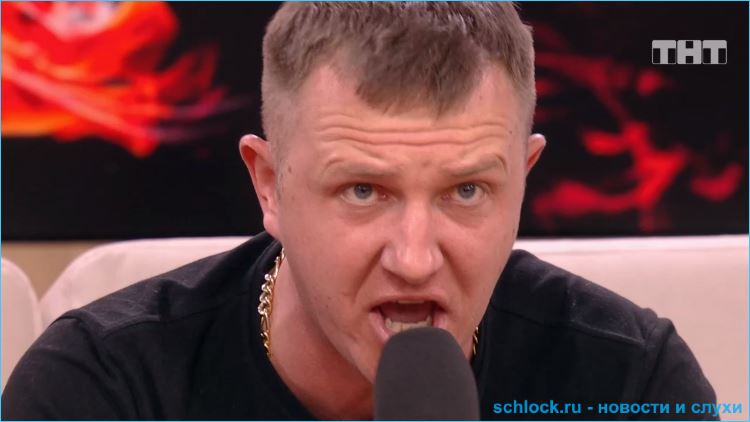 Новое заболевание выявлено на Доме 2 - продюсирование