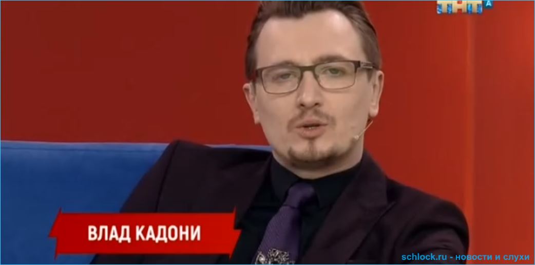 Обзор телешоу Бородина против Бузовой 30.04.2019