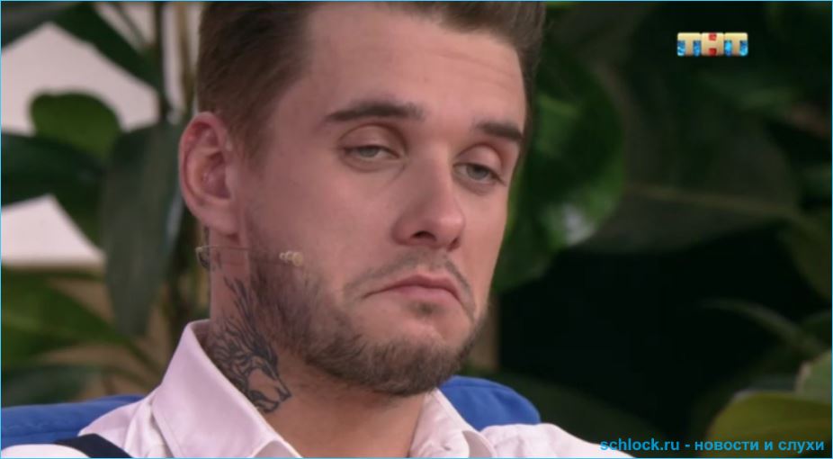 Ромашов считает Щеглову слишком доступной