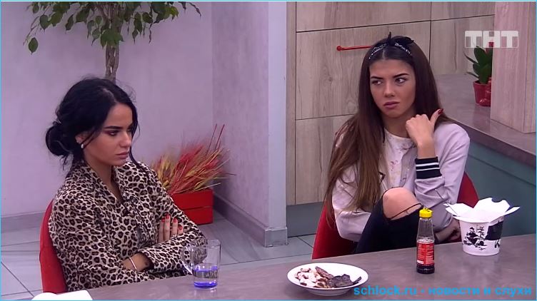 Обзор дневного эфира дом 2 01.04.2019