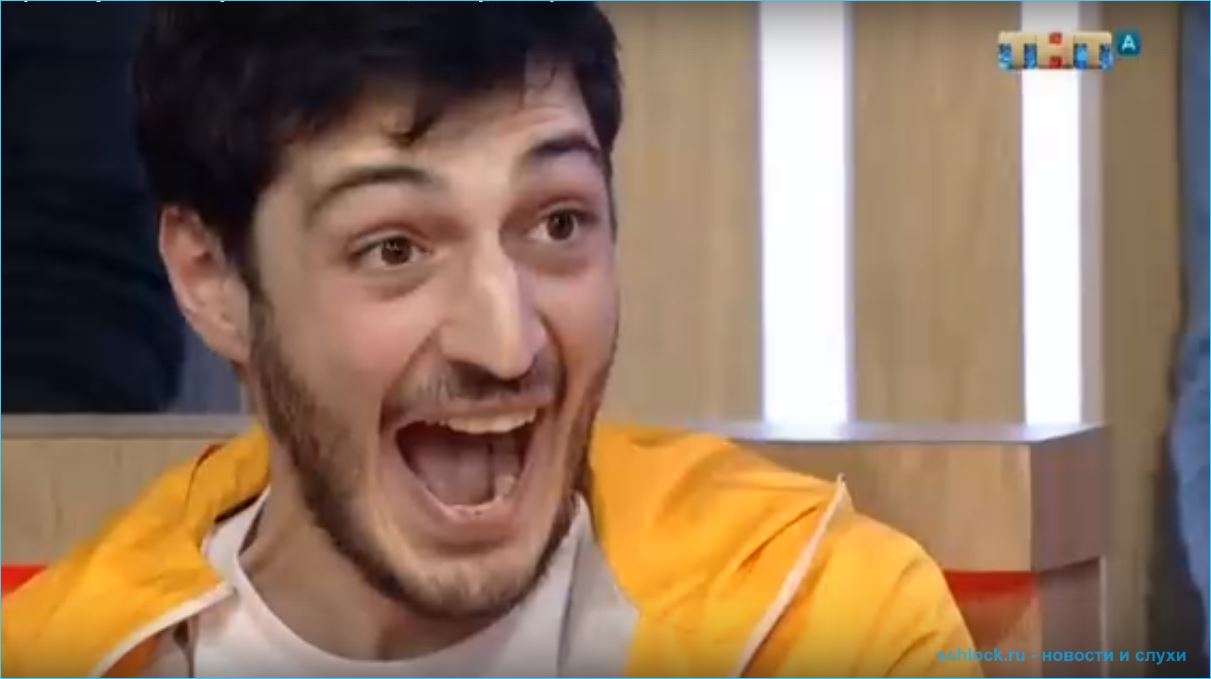 Последние новости дом 2 на сегодня 28.04.2019